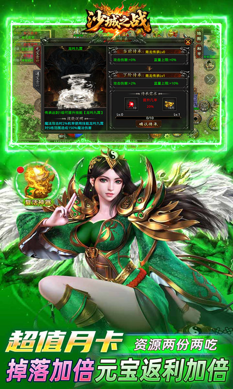 https://api.xdhyai.com/static/uploads/20250527104142759.png
