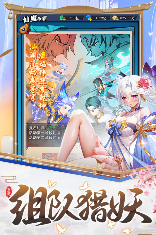 https://api.xdhyai.com/static/uploads/20250527105333843.png