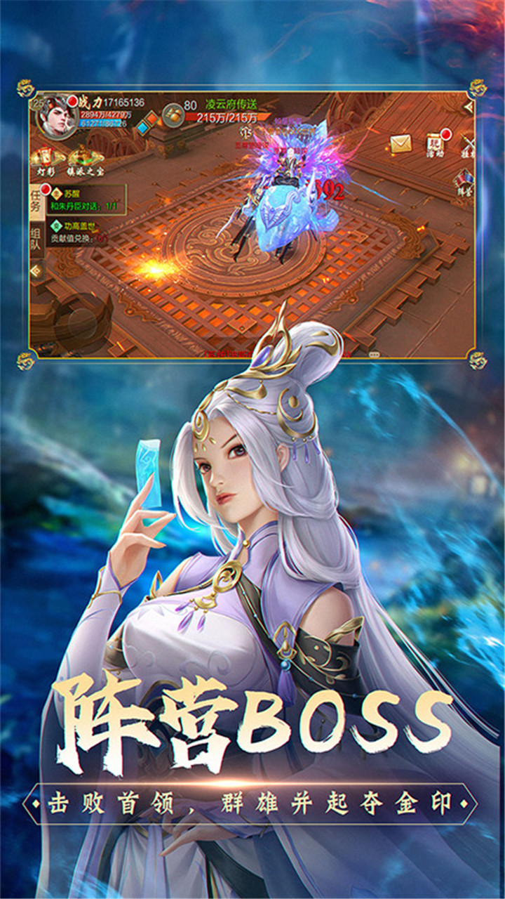 https://api.xdhyai.com/static/uploads/20250527140334340.png