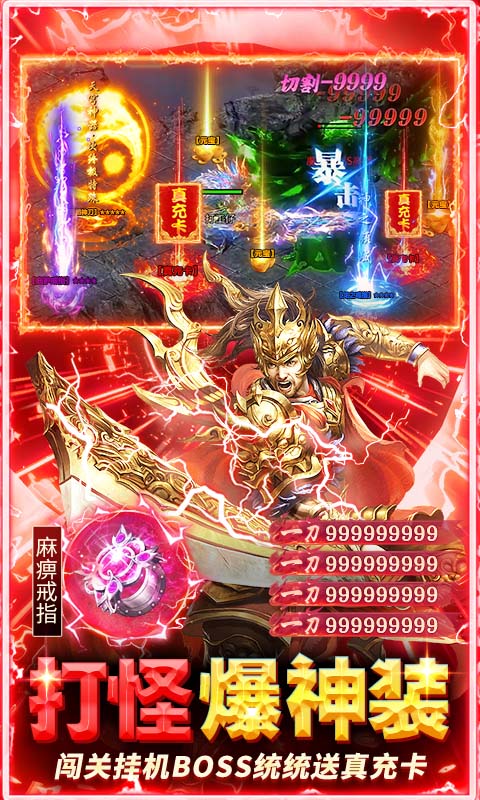 https://api.xdhyai.com/static/uploads/20250527143655614.png