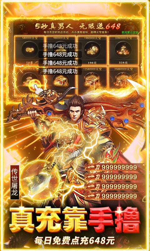 https://api.xdhyai.com/static/uploads/20250527143655628.png