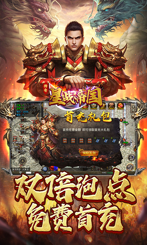 https://api.xdhyai.com/static/uploads/20250527144946198.png