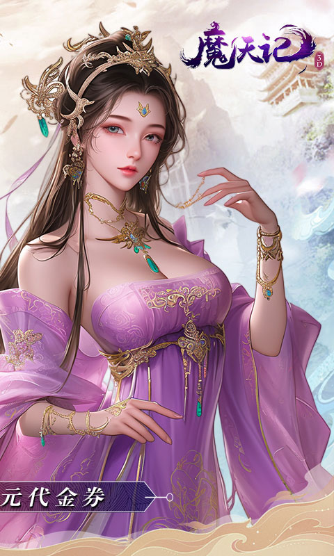 https://api.xdhyai.com/static/uploads/20250527145838617.png