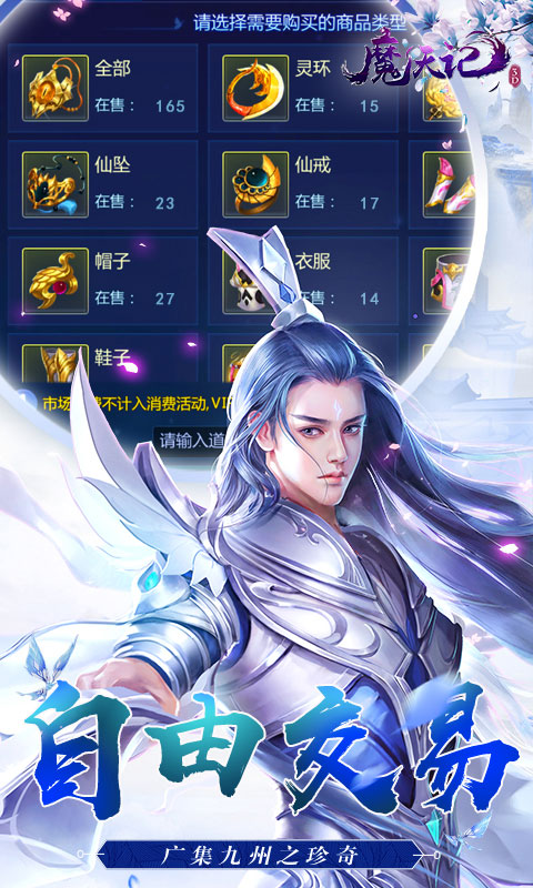 https://api.xdhyai.com/static/uploads/20250527145838878.png