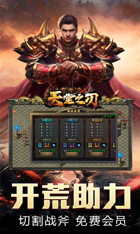 https://api.xdhyai.com/static/uploads/20250527153431534.png