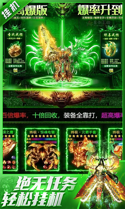 https://api.xdhyai.com/static/uploads/20250528092814917.png