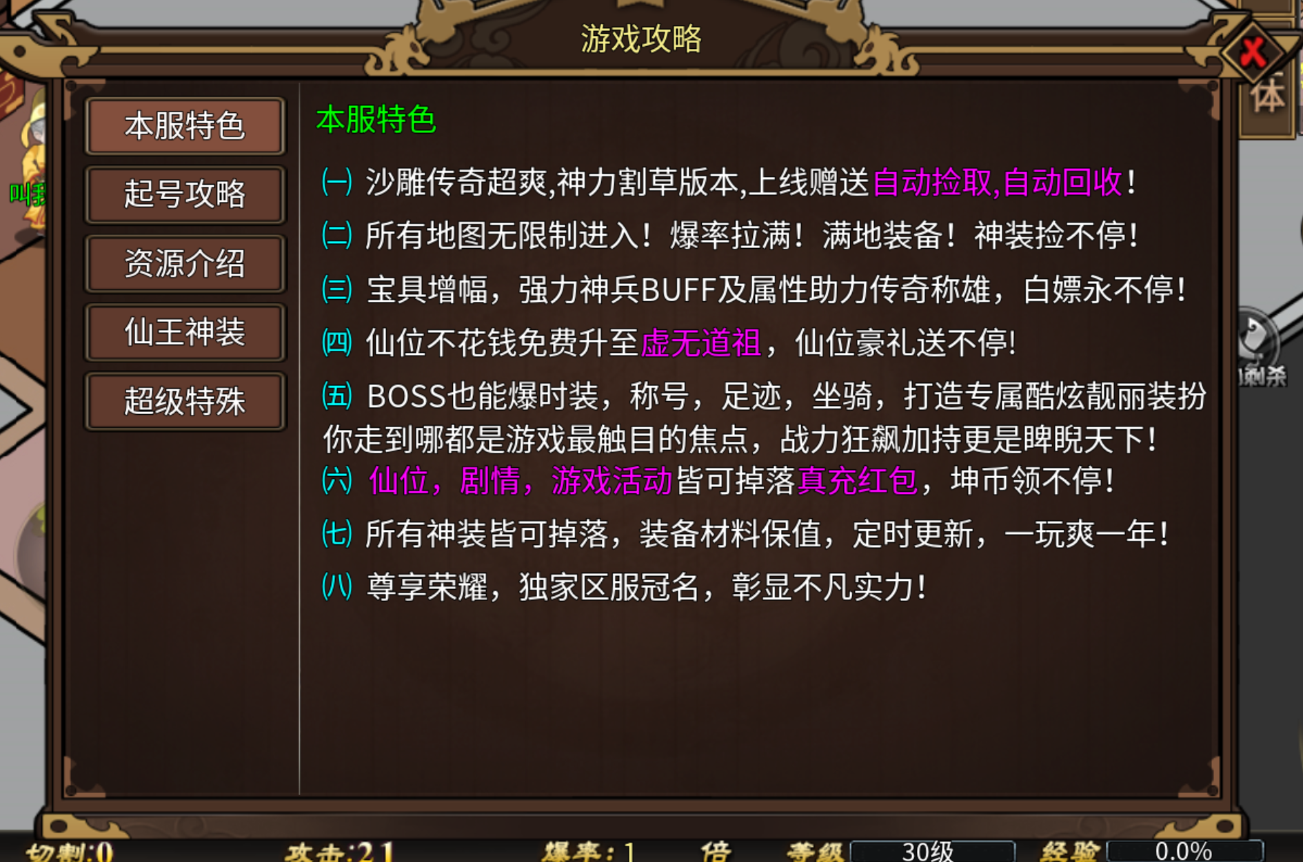 https://api.xdhyai.com/static/uploads/20250528135059742.png