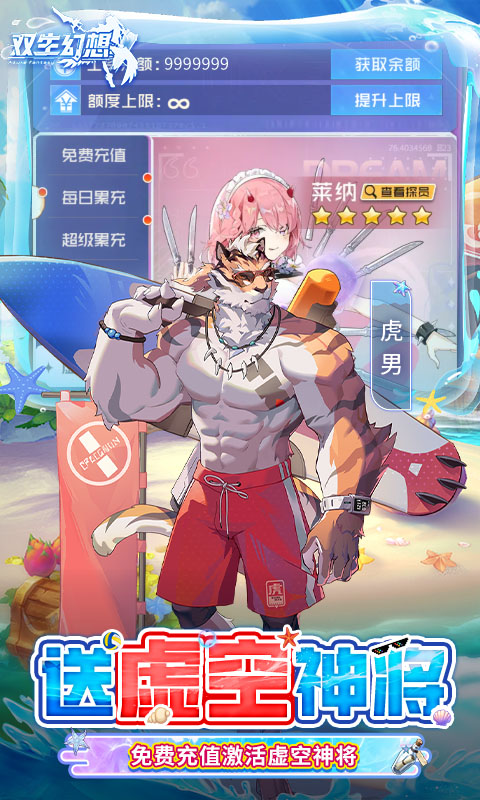 https://api.xdhyai.com/static/uploads/20250528140025675.png