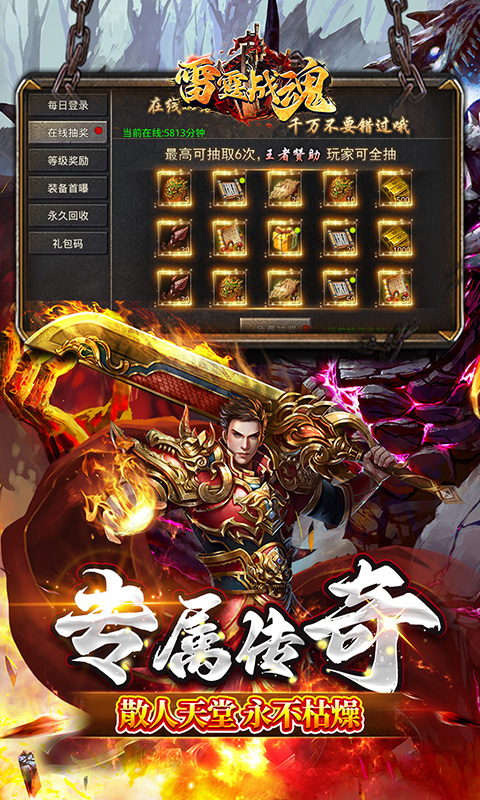 https://api.xdhyai.com/static/uploads/20250528160137699.png