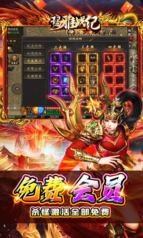 https://api.xdhyai.com/static/uploads/20250528165811442.png