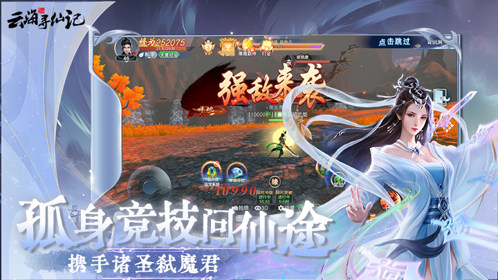 https://api.xdhyai.com/static/uploads/20250529113026231.png