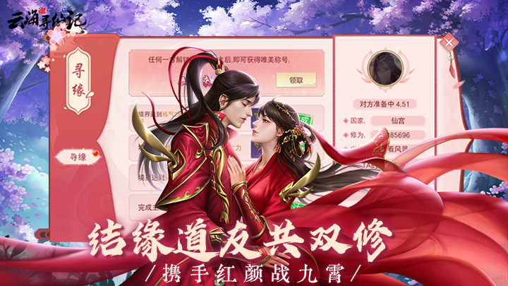 https://api.xdhyai.com/static/uploads/20250529113026290.png