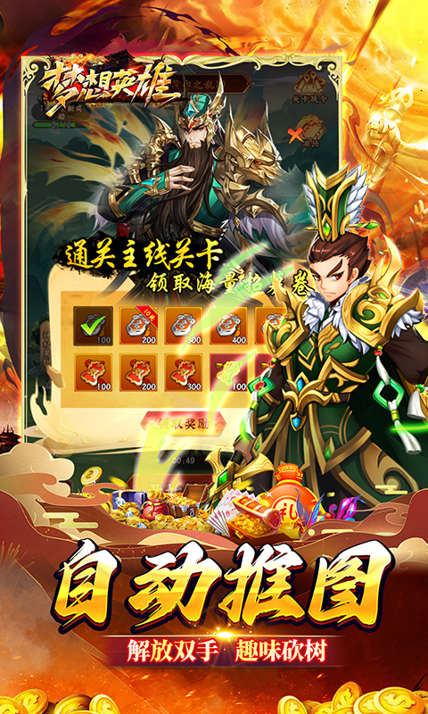 https://api.xdhyai.com/static/uploads/20250529161310828.png