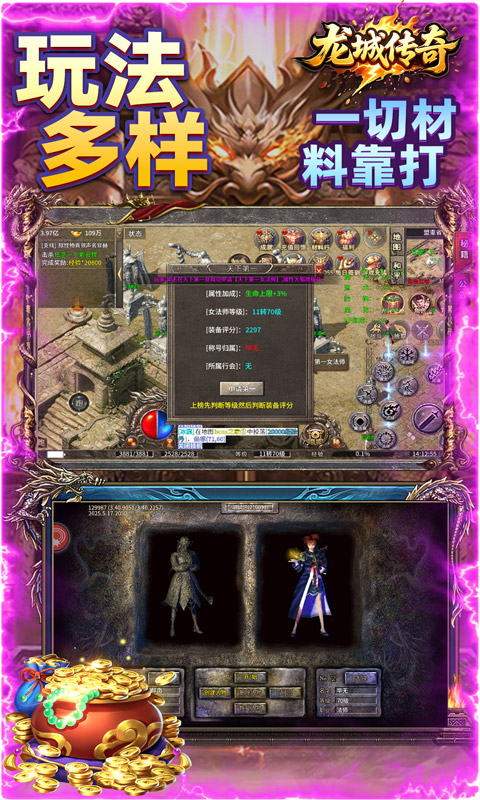 https://api.xdhyai.com/static/uploads/20250529164757617.png