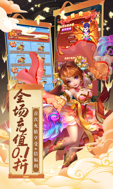 https://api.xdhyai.com/static/uploads/20250529171217541.png