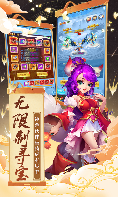 https://api.xdhyai.com/static/uploads/20250529171217548.png