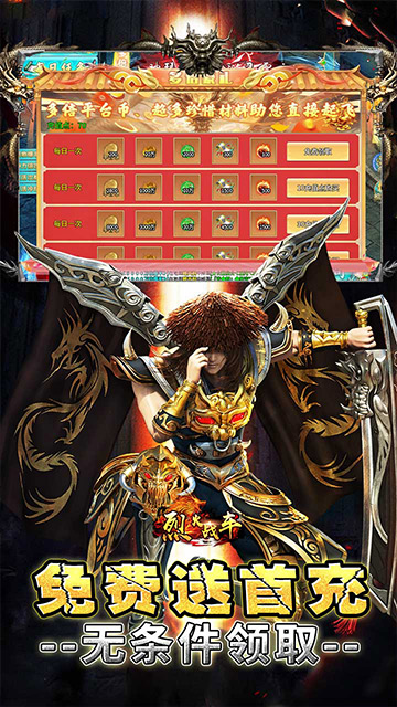 https://api.xdhyai.com/static/uploads/20250602112840549.png