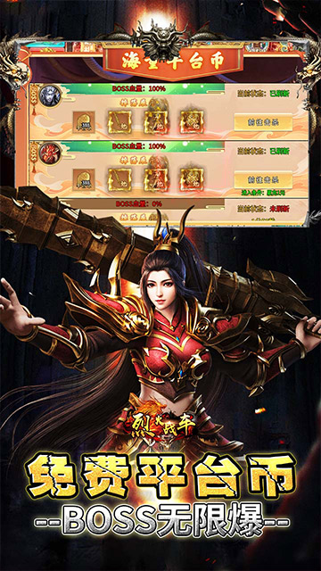 https://api.xdhyai.com/static/uploads/20250602112841703.png