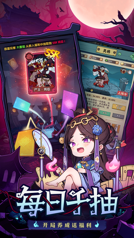 https://api.xdhyai.com/static/uploads/20250602115106529.png