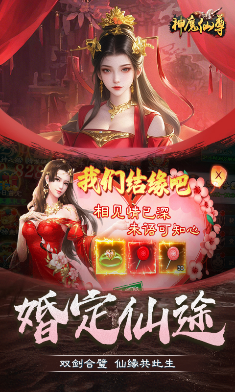 https://api.xdhyai.com/static/uploads/20250602145839573.png
