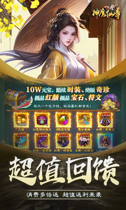 https://api.xdhyai.com/static/uploads/20250602145839799.png