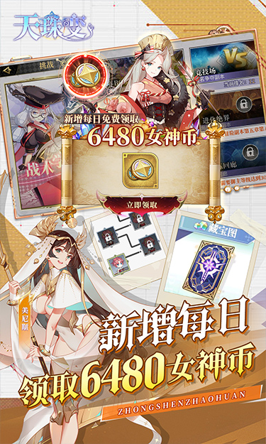 https://api.xdhyai.com/static/uploads/20250603142933716.png