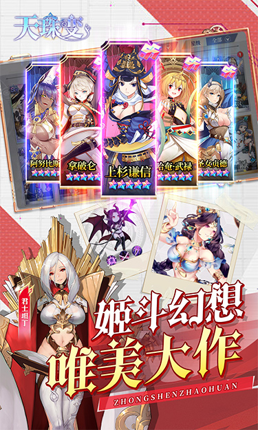 https://api.xdhyai.com/static/uploads/20250603142933989.png