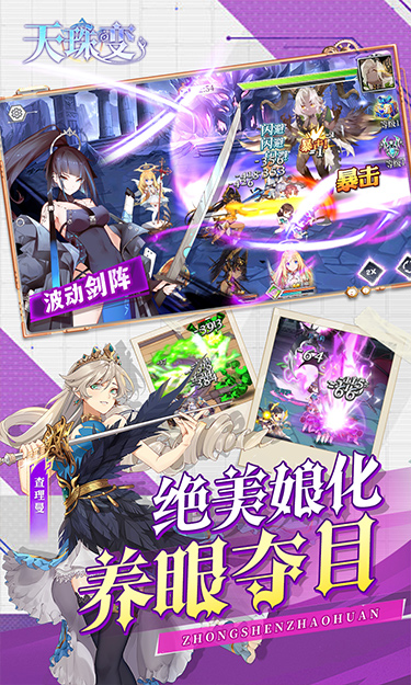 https://api.xdhyai.com/static/uploads/20250603142934108.png