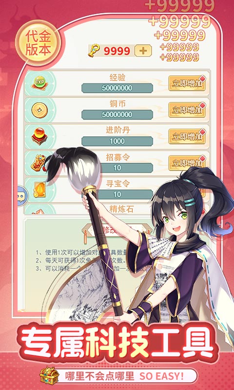 https://api.xdhyai.com/static/uploads/20250603145700439.png