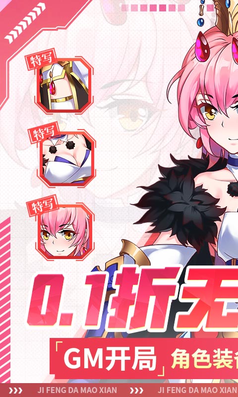https://api.xdhyai.com/static/uploads/20250603145700766.png