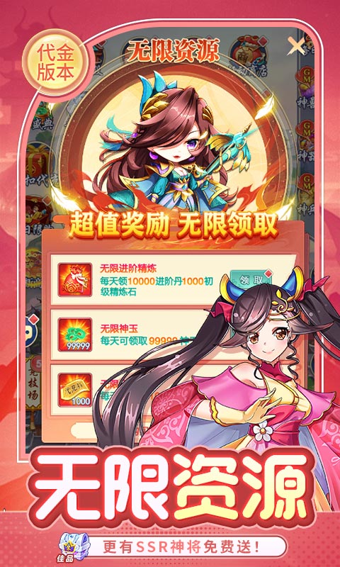 https://api.xdhyai.com/static/uploads/20250603145701373.png