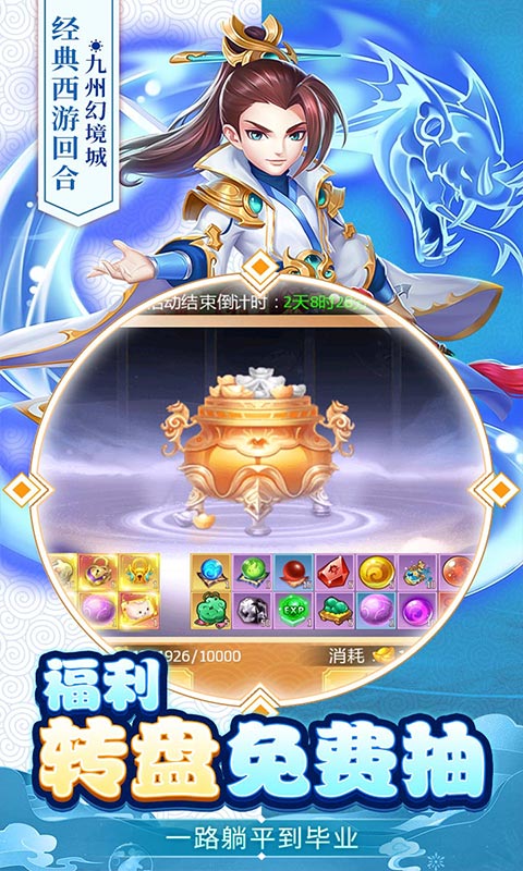 https://api.xdhyai.com/static/uploads/20250603150903922.png