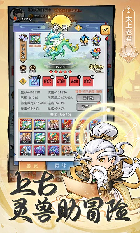 https://api.xdhyai.com/static/uploads/20250603155703272.png