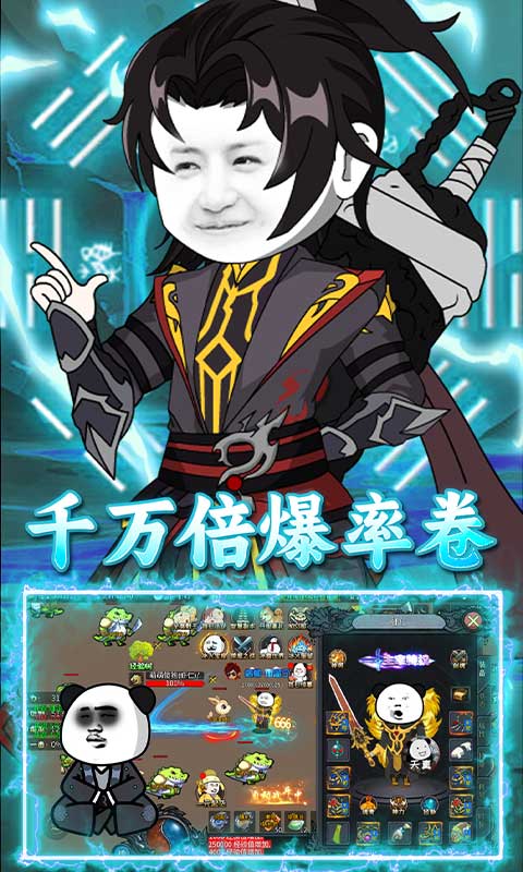 https://api.xdhyai.com/static/uploads/20250603161605531.png