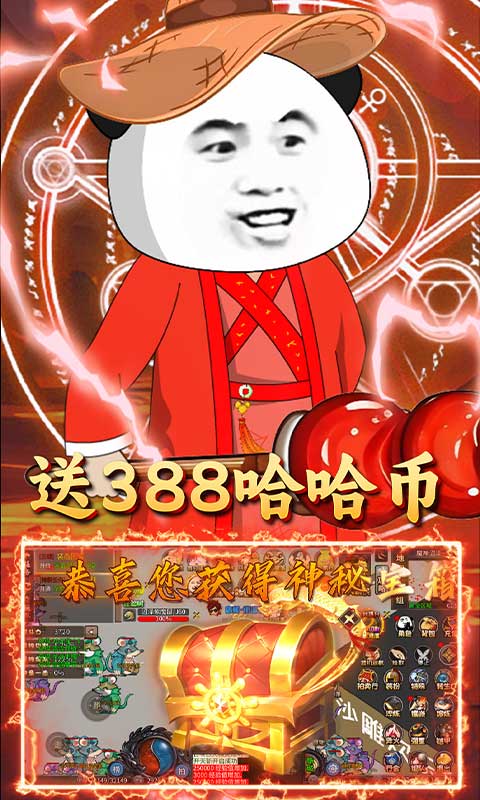 https://api.xdhyai.com/static/uploads/20250603161605927.png