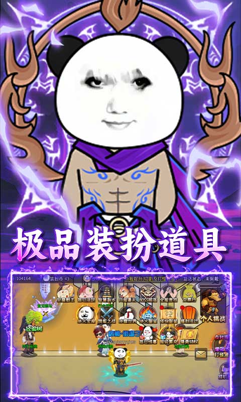 https://api.xdhyai.com/static/uploads/20250603161606493.png