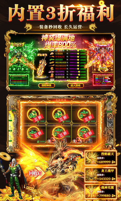 https://api.xdhyai.com/static/uploads/20250603162603436.png