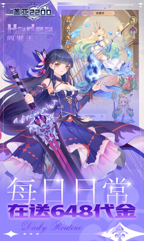 https://api.xdhyai.com/static/uploads/20250603164143159.png