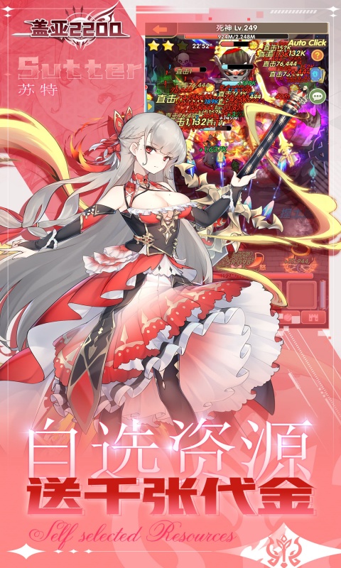 https://api.xdhyai.com/static/uploads/20250603164143245.png