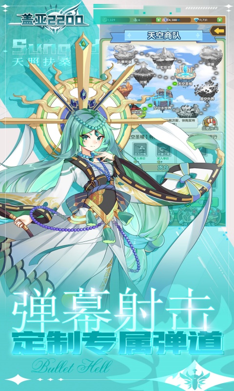 https://api.xdhyai.com/static/uploads/20250603164143273.png
