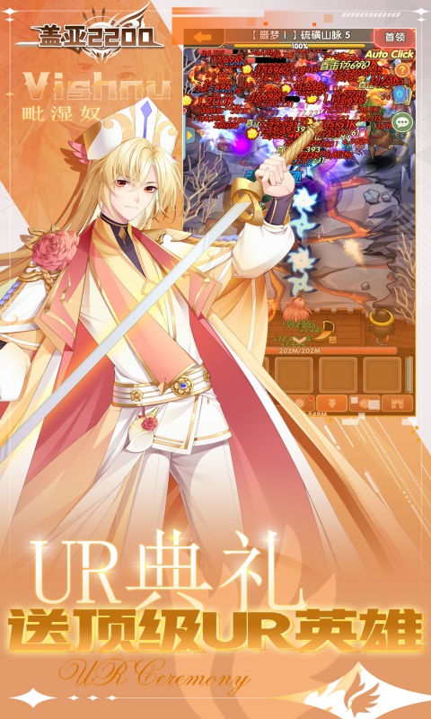 https://api.xdhyai.com/static/uploads/20250603164143339.png