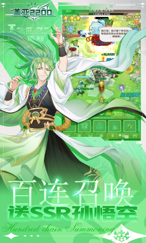 https://api.xdhyai.com/static/uploads/20250603164143518.png