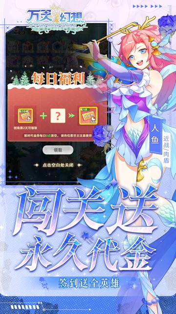 https://api.xdhyai.com/static/uploads/20250603171136480.png