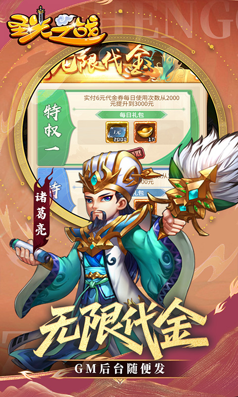 https://api.xdhyai.com/static/uploads/20250604153256411.png