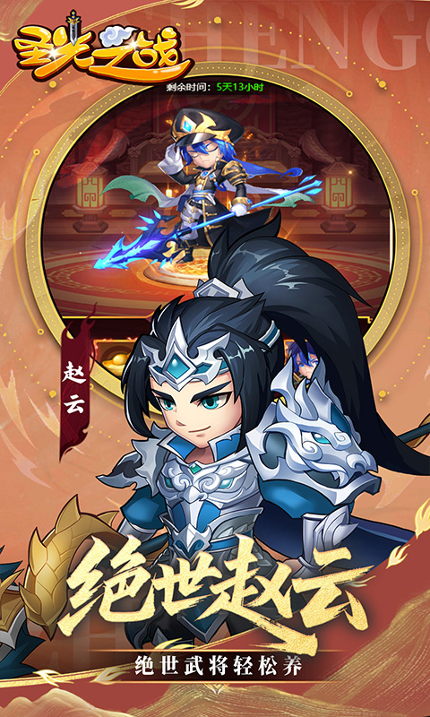 https://api.xdhyai.com/static/uploads/20250604153256670.png