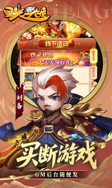 https://api.xdhyai.com/static/uploads/20250604153256798.png