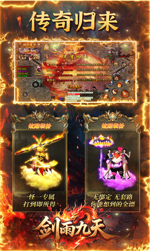 https://api.xdhyai.com/static/uploads/20250604154242619.png