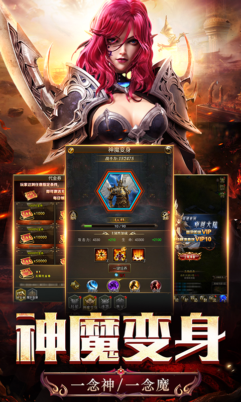https://api.xdhyai.com/static/uploads/20250604155715891.png