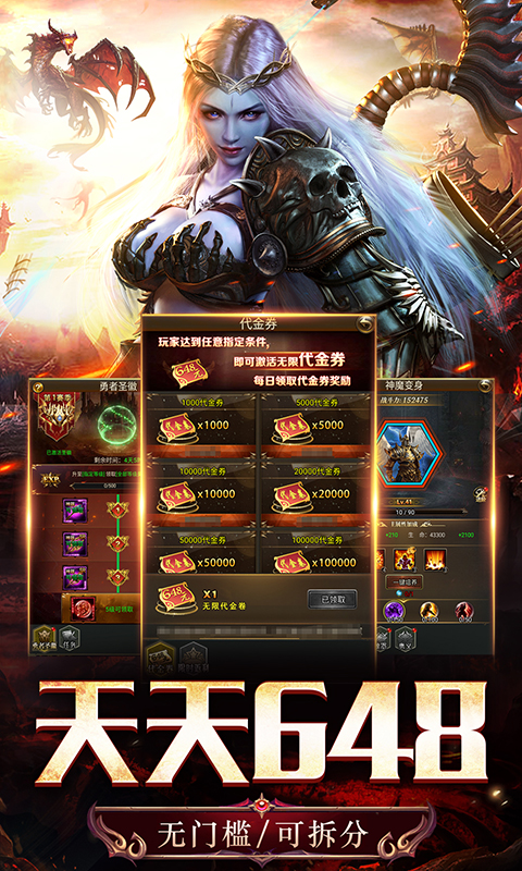 https://api.xdhyai.com/static/uploads/20250604155715942.png