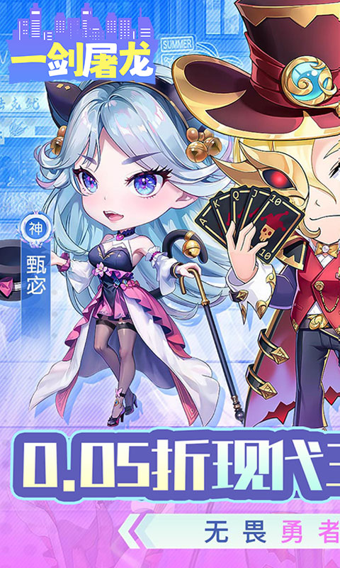 https://api.xdhyai.com/static/uploads/20250605150717327.png